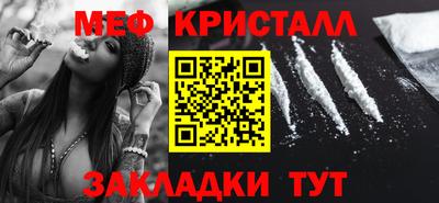 ПСИЛОЦИБИНОВЫЕ ГРИБЫ Кумертау