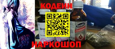 не бодяженный Кунгур