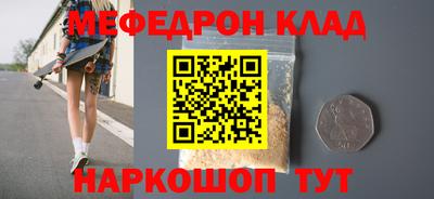 не бодяженный Кунгур