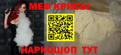 не бодяженный Кунгур