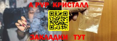 не бодяженный Кунгур
