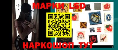 ПСИЛОЦИБИНОВЫЕ ГРИБЫ Кумертау