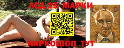 мефедрон VHQ Кулебаки