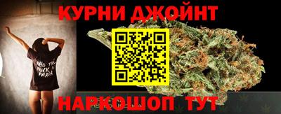 мефедрон VHQ Кулебаки