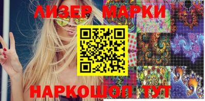мефедрон VHQ Кулебаки
