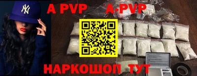 не бодяженный Кунгур