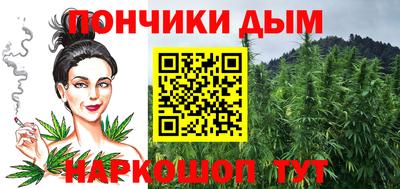 мефедрон VHQ Кулебаки