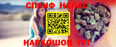 ПСИЛОЦИБИНОВЫЕ ГРИБЫ Кумертау