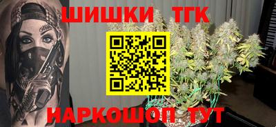 мефедрон VHQ Кулебаки