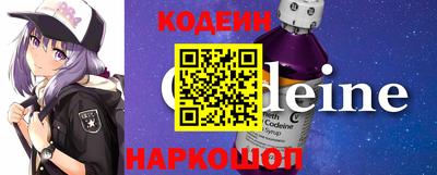 мефедрон VHQ Кулебаки