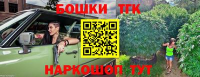 ПСИЛОЦИБИНОВЫЕ ГРИБЫ Кумертау