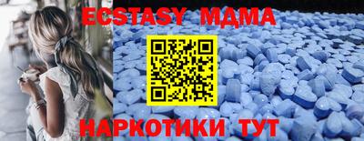 ПСИЛОЦИБИНОВЫЕ ГРИБЫ Кумертау