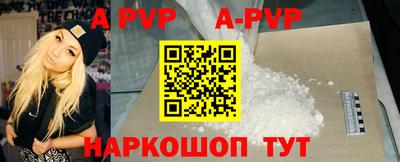 ПСИЛОЦИБИНОВЫЕ ГРИБЫ Кумертау