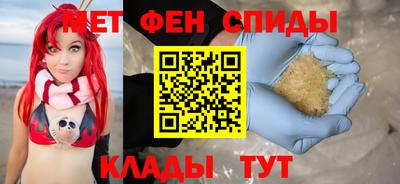 ПСИЛОЦИБИНОВЫЕ ГРИБЫ Кумертау