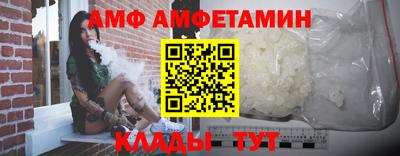 мефедрон VHQ Кулебаки