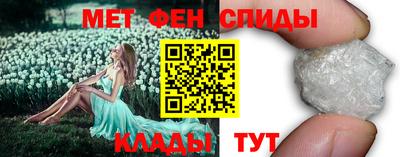 ПСИЛОЦИБИНОВЫЕ ГРИБЫ Кумертау