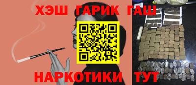 мефедрон VHQ Кулебаки