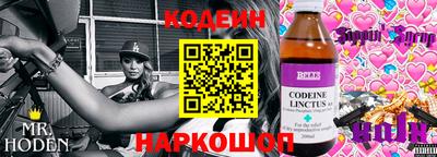 ПСИЛОЦИБИНОВЫЕ ГРИБЫ Кумертау