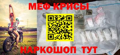 не бодяженный Кунгур