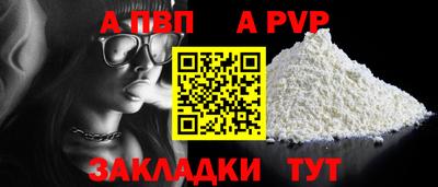 ПСИЛОЦИБИНОВЫЕ ГРИБЫ Кумертау
