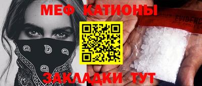 ПСИЛОЦИБИНОВЫЕ ГРИБЫ Кумертау