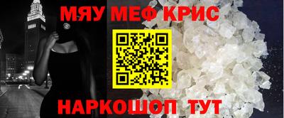 ПСИЛОЦИБИНОВЫЕ ГРИБЫ Кумертау